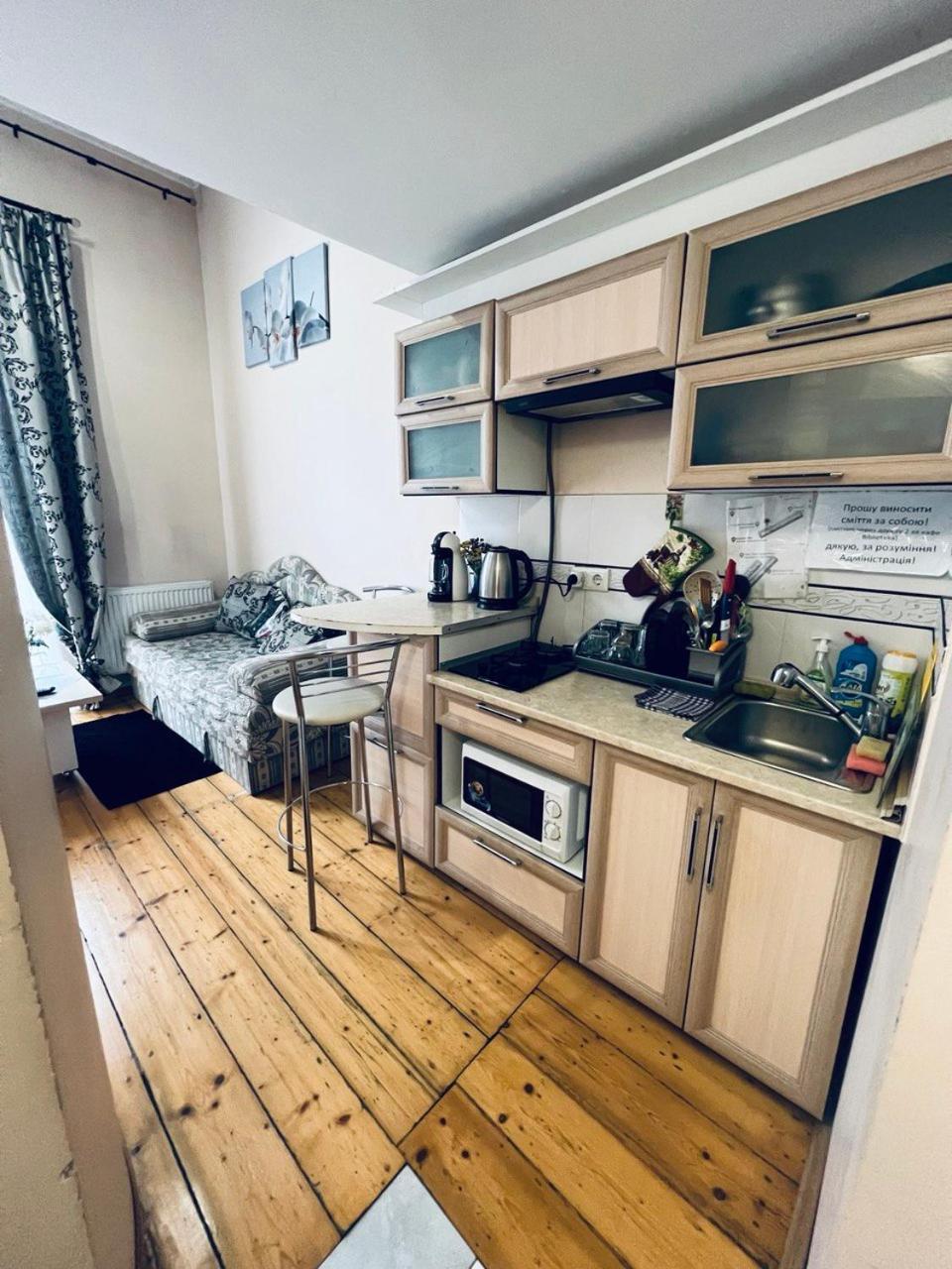 Apartment In The City Center Mini Ivano-Frankivszk Kültér fotó